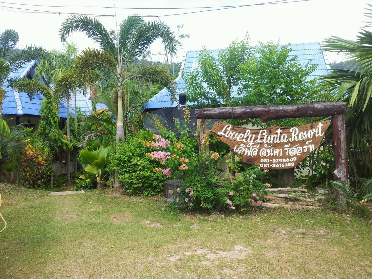 Lovely Lanta Resort Ko Lanta المظهر الخارجي الصورة